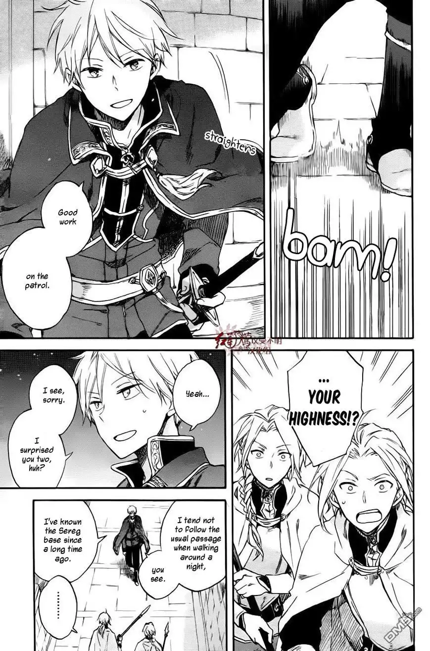 Akagami no Shirayukihime Chapter 76 4